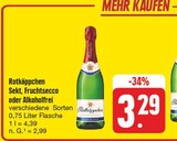 Angebot im EDEKA Alfeld Prospekt EDEKA Alfeld Prospekt mit im Angebot für 3,29 €