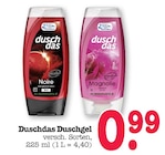 Noire Angebote von Duschdas bei E center Rastatt für 0,99 €