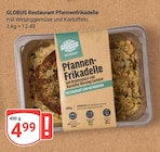 GLOBUS Duisburg Prospekt mit  im Angebot für 4,99 €