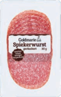Aktuelle Wurst Angebote bei Markant Nordwest in Bremerhaven Aktuelles Spiekerwurst Angebot bei Markant Nordwest in Bremerhaven ab 1,79 €