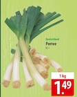 Porree bei famila Nordost im Prospekt "" für 1,49 €