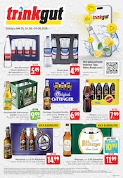 Trinkgut Discounter Prospekt der aktuellen Woche mit 6 Seiten, gültig von 24.08.2026 bis 29.08.2026, in Eggenstein-Leopoldshafen und Umgebung Aktueller Trinkgut Discounter Prospekt in Eggenstein-Leopoldshafen und Umgebung, "Aktuelle Angebote" mit 6 Seiten, 24.08.2026 - 29.08.2026
