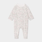 La Halle Bron - Promo Pyjama dors-bien col rond effet polaire beige bébé Promo Pyjama dors-bien col rond effet polaire beige bébé à 9,99 € dans le catalogue La Halle à Bron