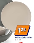 Frühstücksteller im Action Prospekt Frühstücksteller von im aktuellen Action Prospekt für 1,22 €