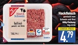 Hackfleisch von Gut & Günstig im aktuellen EDEKA Prospekt für 4,79 €