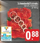 Schweinehüftsteaks im Angebot bei E center in Mettmann Schweinehüftsteaks Angebote bei E center Mettmann für 0,88 €