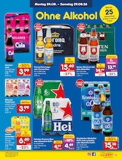 Spaten im Netto Marken-Discount Prospekt in Heilbronn Aktueller Netto Marken-Discount Prospekt mit Spaten, "Aktuelle Angebote", Seite 5