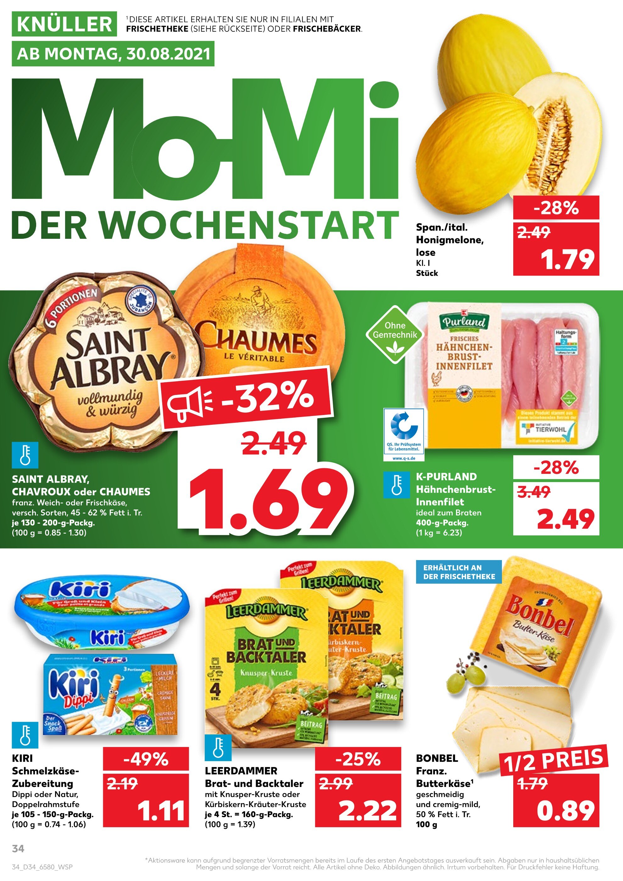 Netto MarkenDiscount Handelsring 1 in 26624