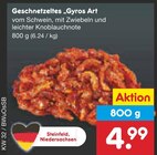 Netto Marken-Discount Brockel - Geschnetzeltes Gyros Art Angebot im Prospekt Geschnetzeltes Gyros Art bei Netto Marken-Discount im Brockel Prospekt für 4,99 €