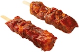 Aktuelles Gyrosspieß Angebot bei REWE in Hamburg ab 1,49 €