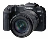 EOS RP + 24-105 mm Systemkamera von Canon für 888,00 € bei MediaMarkt Saturn im Angebot EOS RP + 24-105 mm Systemkamera von Canon im aktuellen MediaMarkt Saturn Prospekt