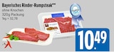 Bayerisches Rinder-Rumpsteak im aktuellen E xpress Prospekt für 10,49 €