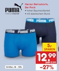 Aktuelle Bekleidung Angebote bei Netto Marken-Discount in Paderborn Aktuelles Herren Retroshorts Angebot bei Netto Marken-Discount in Paderborn ab 12,99 €
