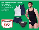 Aktuelle Shirt Angebote bei GLOBUS in Mannheim Aktuelles Herren-Achselhemd Angebot bei GLOBUS in Mannheim ab 6,99 €