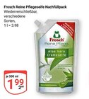 Reine Pflegeseife Nachfüllpack im Angebot bei GLOBUS in Neustadt Reine Pflegeseife Nachfüllpack Angebote von Frosch bei GLOBUS Neustadt für 1,99 €