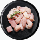 Lidl Le Haillan - Promo Sauté de filet de poulet Promo Sauté de filet de poulet à 4,49 € dans le catalogue Lidl à Le Haillan