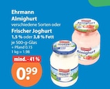 Almighurt von Ehrmann im aktuellen V-Markt Prospekt für 0,99 €