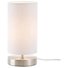 Brilliant Tischleuchte 13247/05 im POCO Prospekt Brilliant Tischleuchte 13247/05 von im aktuellen POCO Prospekt für 8,99 €