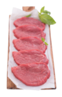 Aktuelles Rinder-Minutensteak Angebot bei REWE in München ab 2,69 €