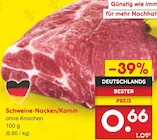 Netto Marken-Discount - Schweine-Nacken/Kamm Angebot im Prospekt Schweine-Nacken/Kamm bei Netto Marken-Discount im Prospekt "" für 0,66 €