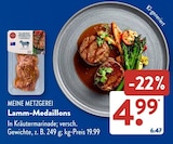 ALDI SÜD - Lamm-Medaillons Angebot im Prospekt Lamm-Medaillons bei ALDI SÜD im Prospekt "" für 4,99 €