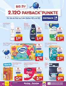 Katzenfutter im aktuellen Netto Marken-Discount Prospekt (Offenbach (Main)) Katzenfutter im Netto Marken-Discount Prospekt "Aktuelle Angebote" mit 65 Seiten (Offenbach (Main))