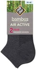 Socken von nur die/ nur der für 7,99 € bei REWE im Angebot Socken von nur die/ nur der im aktuellen REWE Prospekt