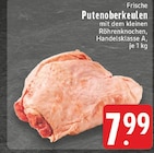 Aktuelles Frische Putenoberkeulen Angebot bei E center in Bonn ab 7,99 €