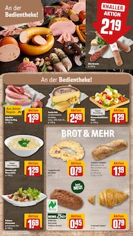 Bier im aktuellen REWE Prospekt (Lippstadt) Bier im REWE Prospekt "Dein Markt" mit 24 Seiten (Lippstadt)