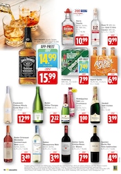 Tequila im E center Prospekt in Offenburg Aktueller E center Prospekt mit Tequila, "Aktuelle Angebote", Seite 28