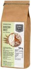 Aktuelles Frühstücksbrötchen oder Bauernbrot Angebot bei GLOBUS in Jena ab 2,29 €
