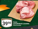 Aktuelle Lamm Angebote bei GLOBUS in Wiesbaden Aktuelles Frische neuseeländische Lammhüfte Angebot bei GLOBUS in Wiesbaden ab 39,90 €