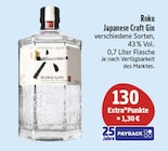 Aktuelles Roku Japanese Craft Gin Angebot bei EDEKA in Leipzig