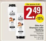 Gliss Kur Shampoo im Angebot bei WEZ in Minden Gliss Kur Shampoo Angebote von Schwarzkopf bei WEZ Minden für 2,49 €