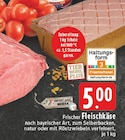 Frischer Fleischkäse natur im aktuellen Prospekt bei EDEKA in Hamm