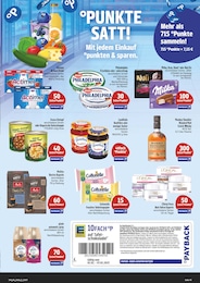 E center Philadelphia im Prospekt 