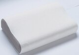 Oreiller Ergonomique - BULTEX en promo chez Conforama Oreiller Ergonomique - BULTEX dans le catalogue Conforama