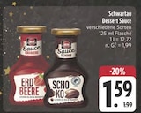 Sauce Erdbeere von Schwartau im aktuellen E center Prospekt für 1,59 €