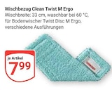 Angebot im GLOBUS Wiesbaden Prospekt GLOBUS Wiesbaden Prospekt mit im Angebot für 7,99 €