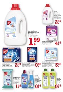 Waschmittel im E center Prospekt "Aktuelle Angebote" mit 57 Seiten (Wiesbaden)