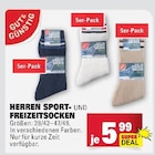 Herren Sport- und Freizeitsocken Angebote von Gut & Günstig bei E center Ulm für 5,99 €