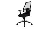 home worx Bürodrehstuhl Home Worx Office 95 für 419,00 € bei Höffner im Angebot home worx Bürodrehstuhl Home Worx Office 95 im aktuellen Höffner Prospekt