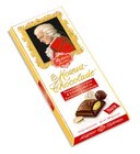 Schokolade im Penny Prospekt Mozart Chocolade von Reber im aktuellen Penny Prospekt für 1,99 €