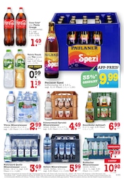 Aktueller E center Prospekt mit Wasser, "Aktuelle Angebote", Seite 21