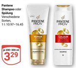 Shampoo bei GLOBUS im Prospekt "" für 3,29 €