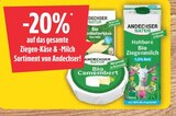20% Rabatt im Angebot bei EDEKA in Augsburg 20% Rabatt Angebote bei EDEKA Augsburg