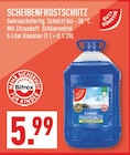 SCHEIBENFROSTSCHUTZ Angebote von Gut & Günstig bei Marktkauf Bochum für 5,99 €