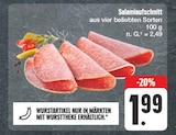 nah und gut Wört Prospekt mit  im Angebot für 1,99 €