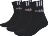 Unisex Sportsocken im Marktkauf Prospekt Unisex Sportsocken von im aktuellen Marktkauf Prospekt für 8,99 €