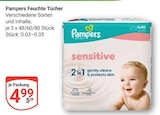 Aktuelles Feuchte Tücher Angebot bei GLOBUS in Koblenz ab 4,99 €